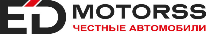 ED MOTORSS - авто под заказ