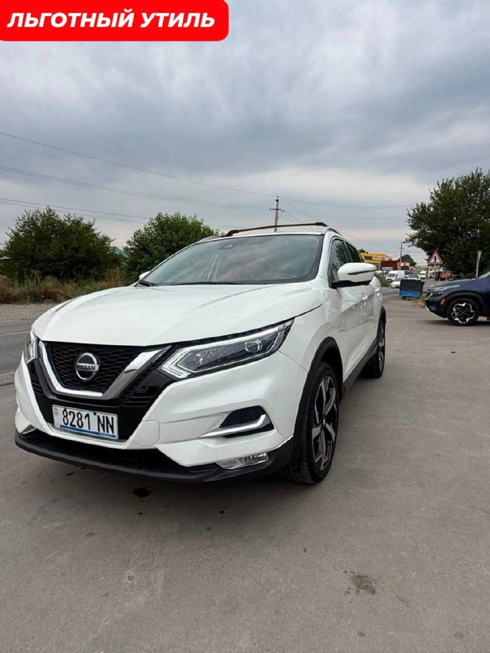 Nissan Rogue Sport SL, 2022 г.