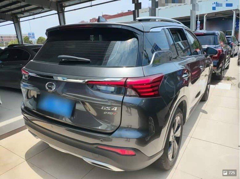 GAC GS4, 2023 г.