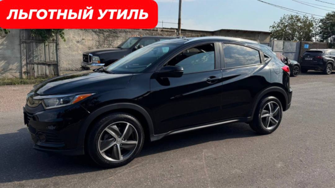 Honda HR-V EX 2022 из Грузии под ключ - фото автомобиля из карточки компании