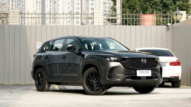 Mazda CX-50 2026 из Китая под ключ - фото автомобиля из карточки компании