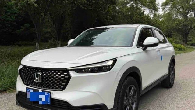 Honda XR-V 2023 из Китая под ключ - фото автомобиля из карточки компании