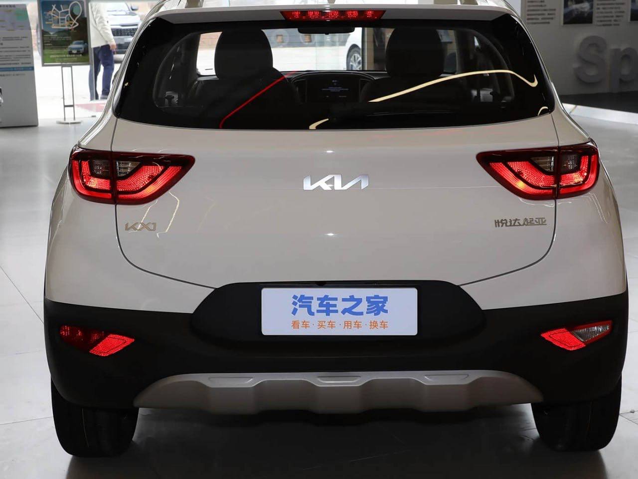 Kia KX1, 2026 г.