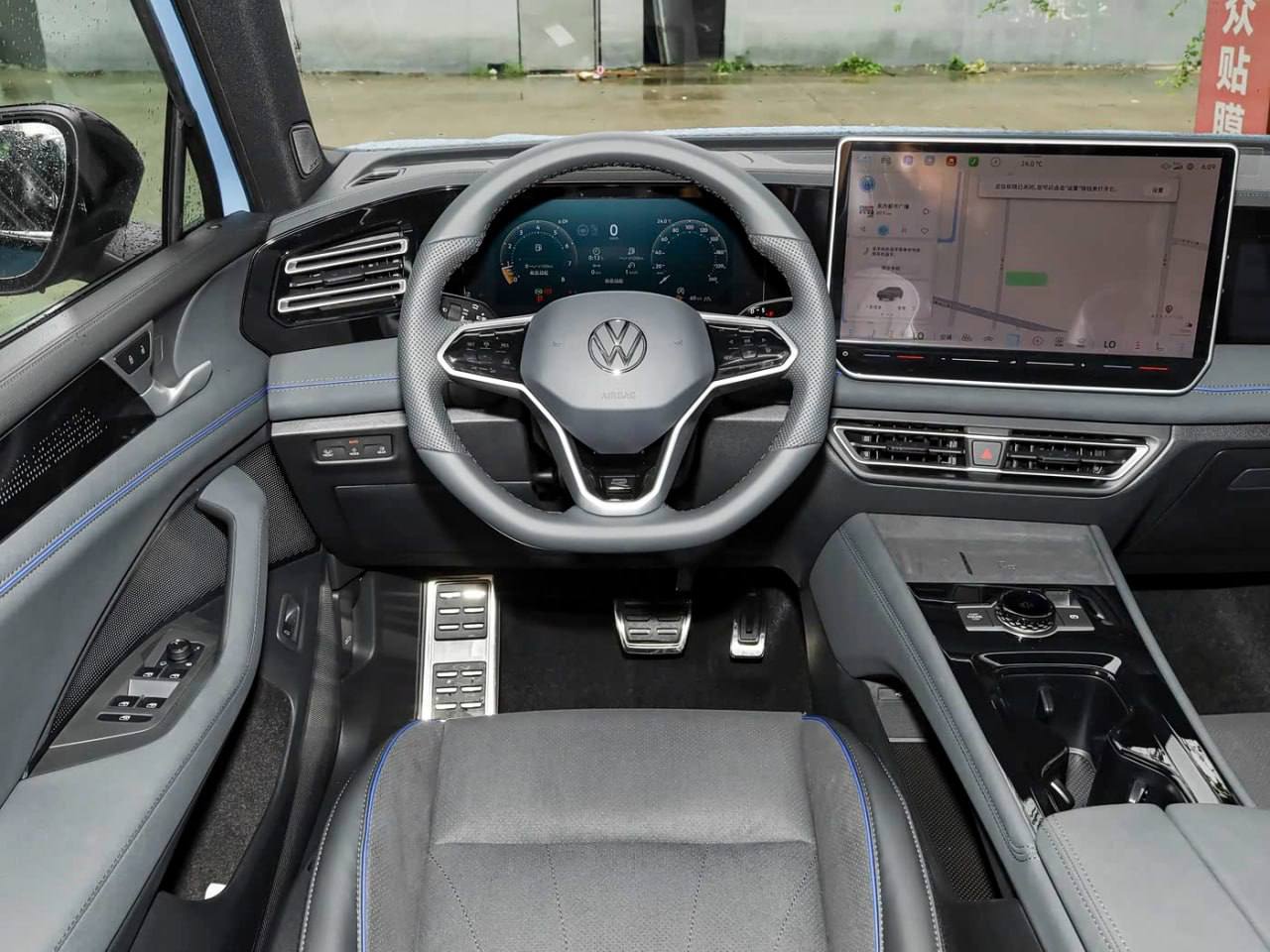 Volkswagen Tiguan L PRO, 2026 г.