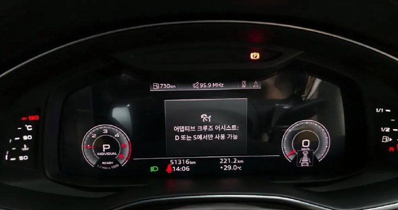 Audi A6, 2023 г.