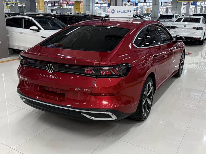 Volkswagen Lamando L, 2026 г.