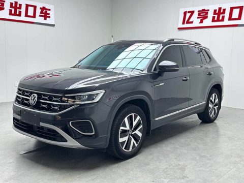 Volkswagen Tanyue 2026 из Китая под ключ