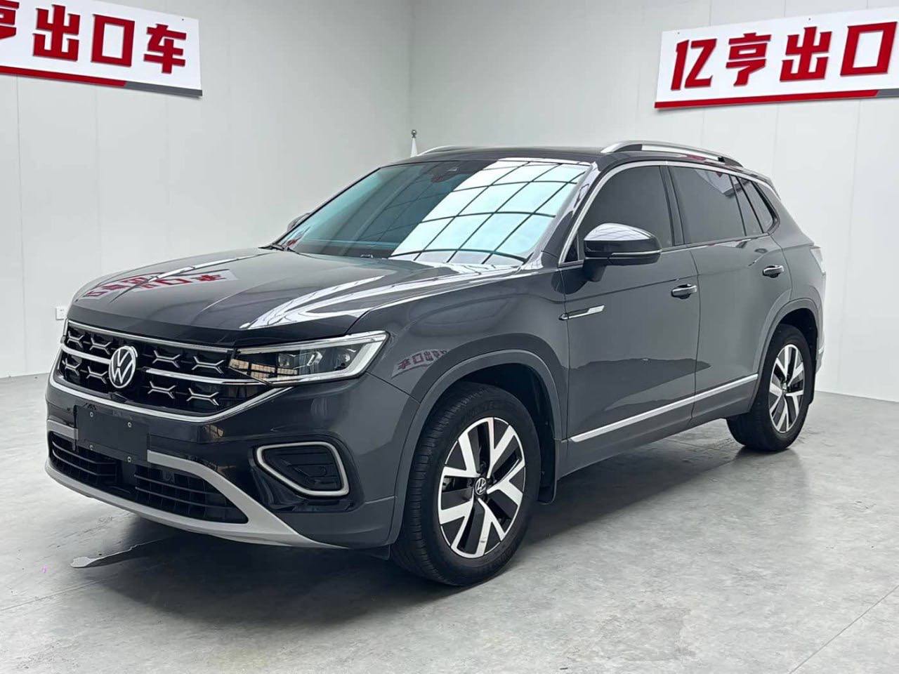 Volkswagen Tanyue, 2026 г.