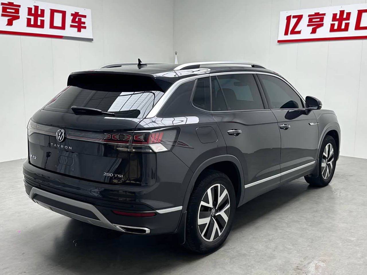 Volkswagen Tanyue, 2026 г.