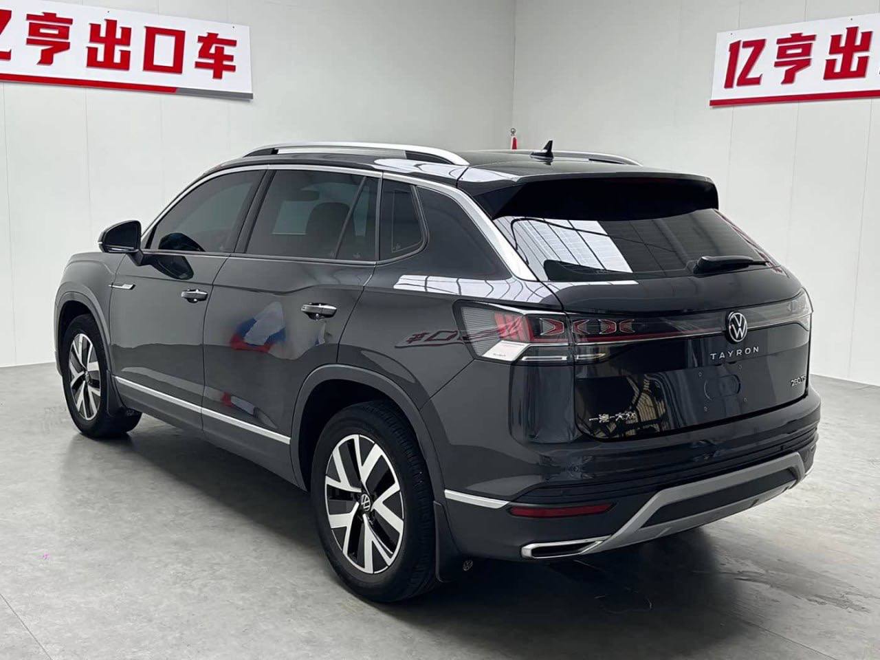 Volkswagen Tanyue, 2026 г.