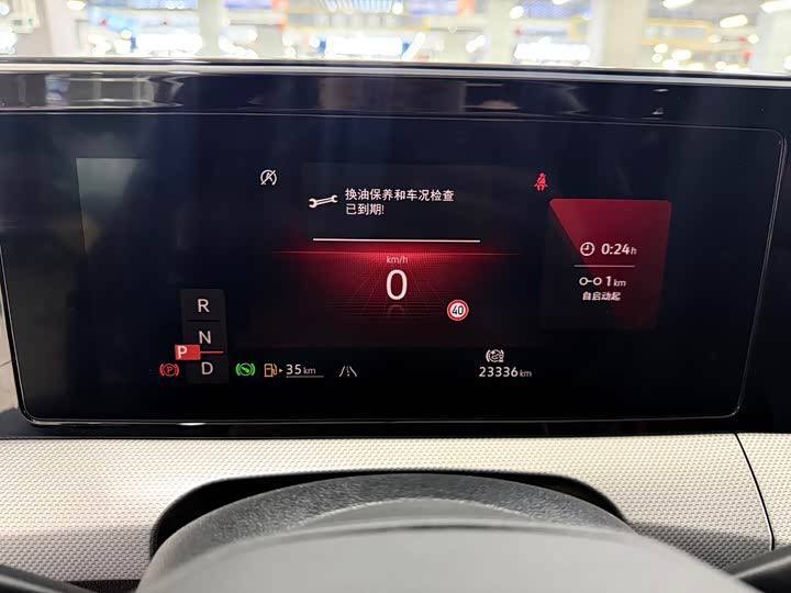 Volkswagen Lamando L, 2026 г.