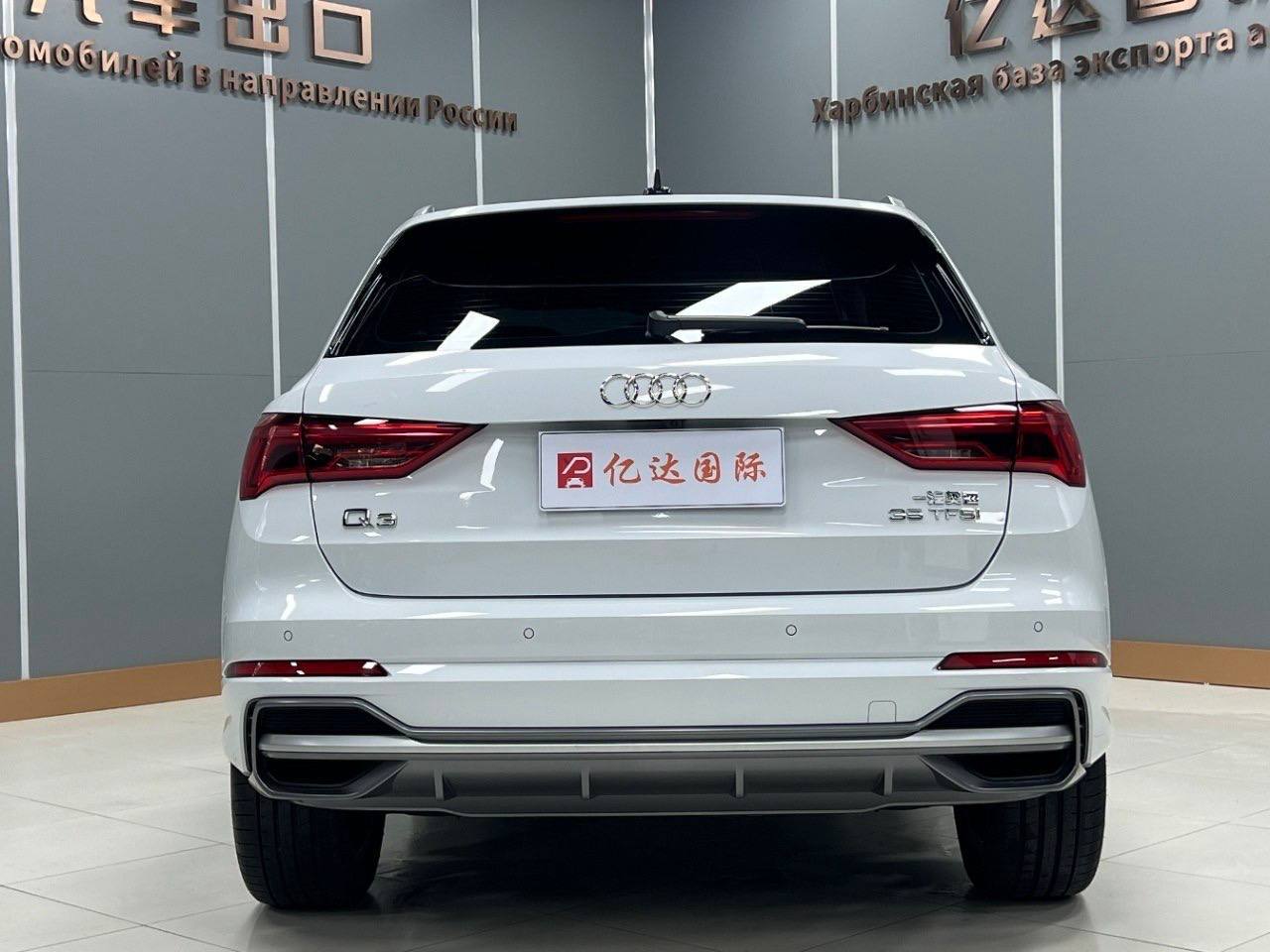 Audi Q3, 2023 г.