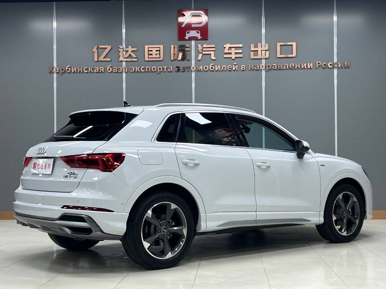 Audi Q3, 2023 г.