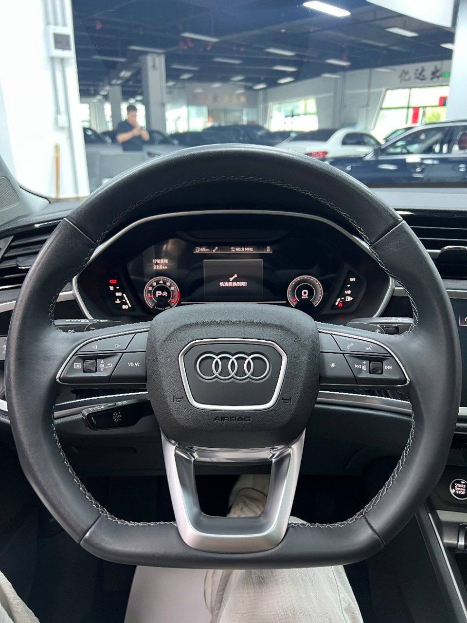 Audi Q3, 2023 г.