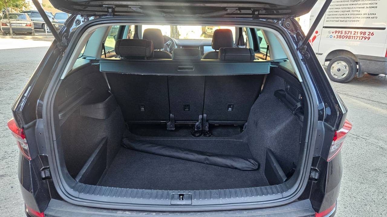 Skoda Kodiaq, 2022 г.
