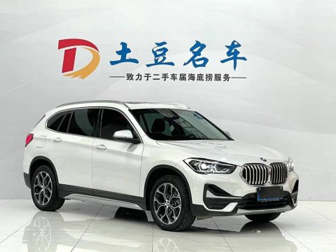 BMW X1 sDrive 20Li 2022 из Китая под ключ