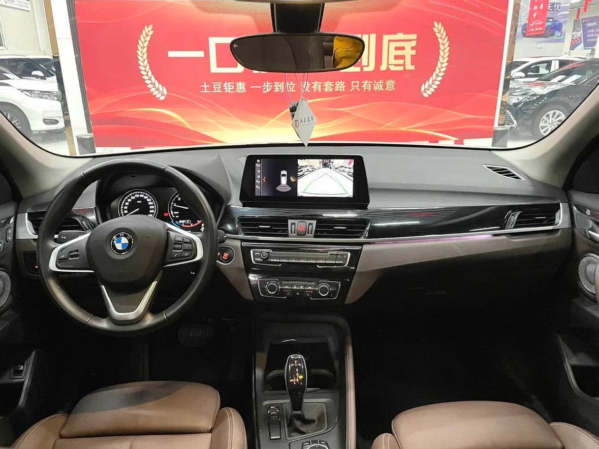 BMW X1 sDrive 20Li, 2022 г.