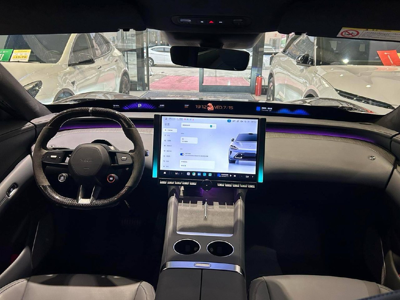 Xiaomi YU7 AWD Max Edition, 2025 г.