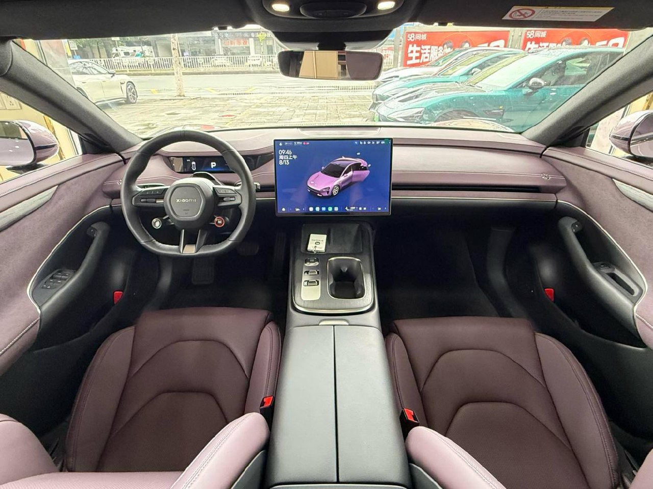 Xiaomi SU7, 2025 г.