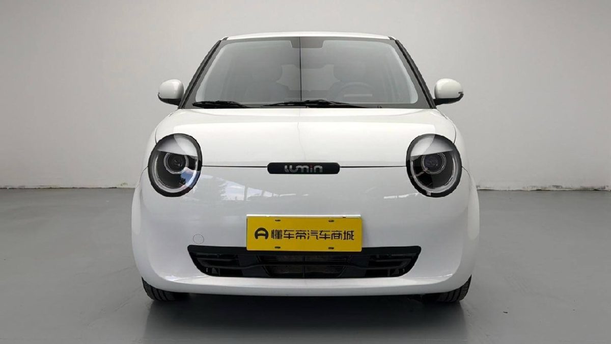 Changan Lumin 2025 из Китая под ключ