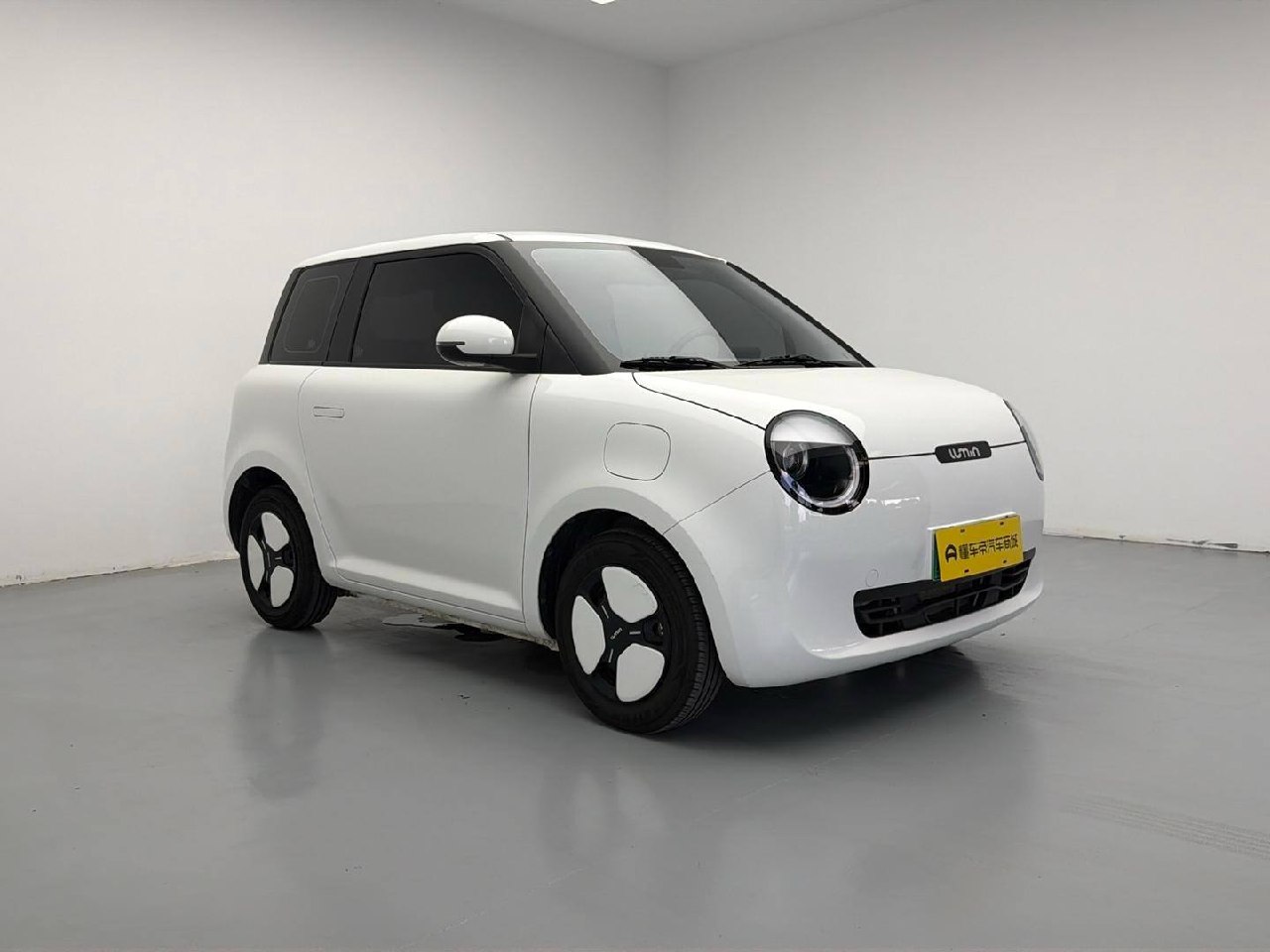 Changan Lumin, 2025 г.