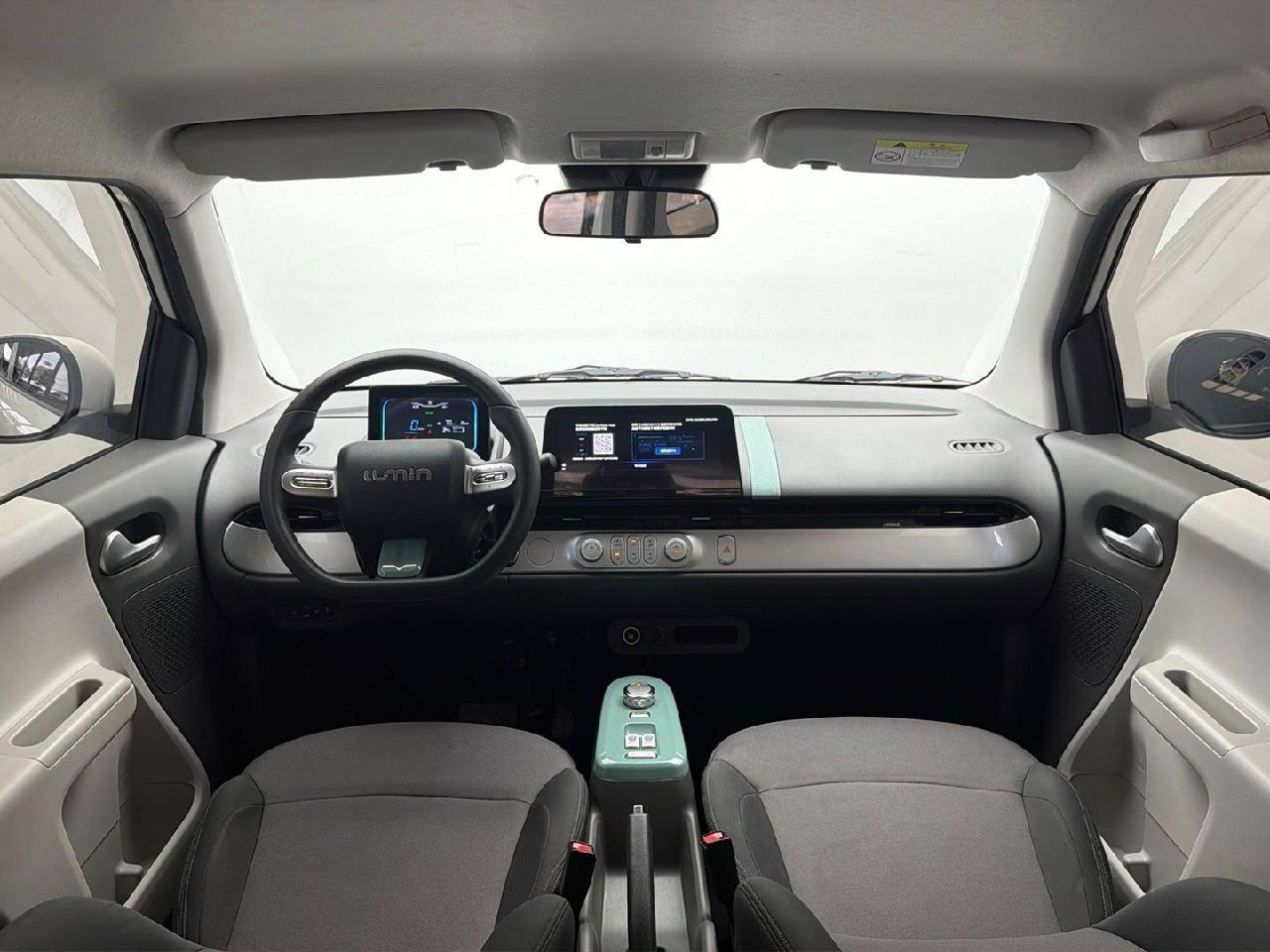 Changan Lumin, 2025 г.