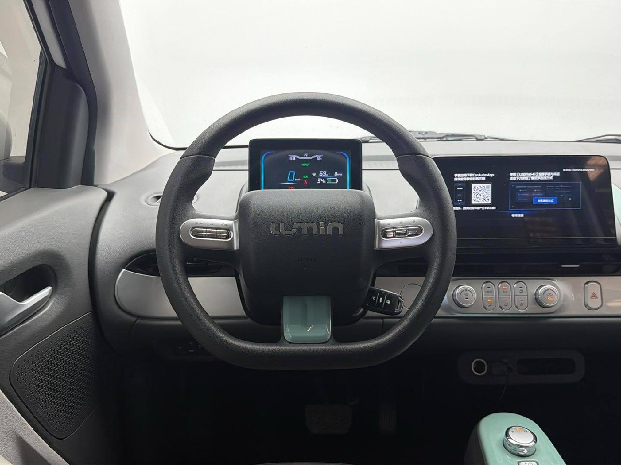 Changan Lumin, 2025 г.