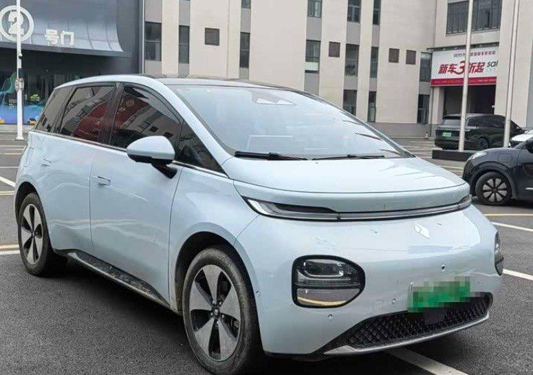 Baojun Cloud, 2024 г.