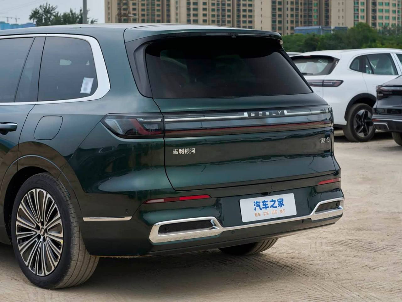 Geely Galaxy M9, 2026 г.