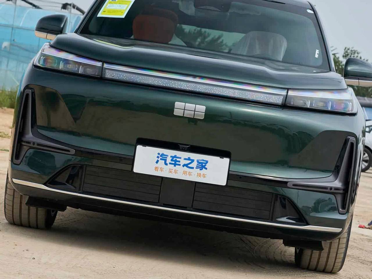 Geely Galaxy M9, 2026 г.