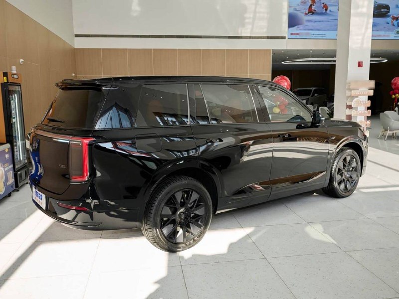 GAC S9, 2026 г.
