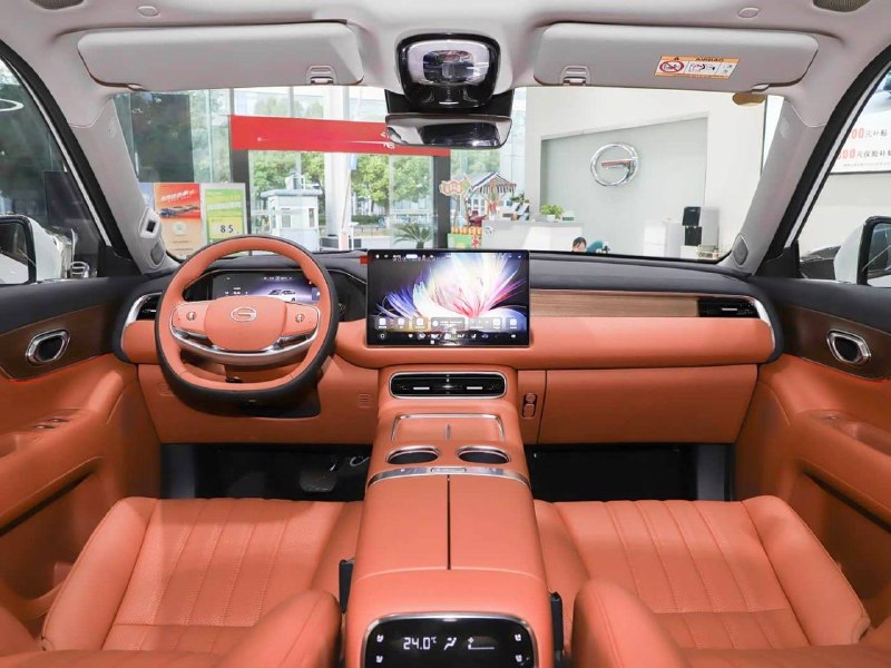 GAC S9, 2026 г.