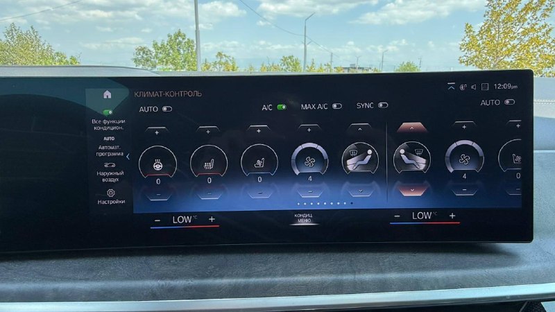 BMW X7, 2024 г.