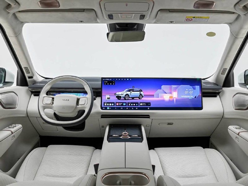 Lynk & Co 900 PHEV 2.0T, 2026 г.