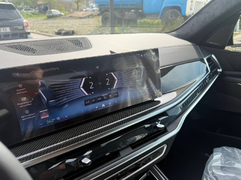 BMW X7, 2026 г.