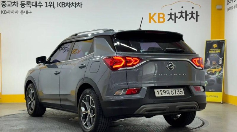 SsangYong Korando, 2026 г.