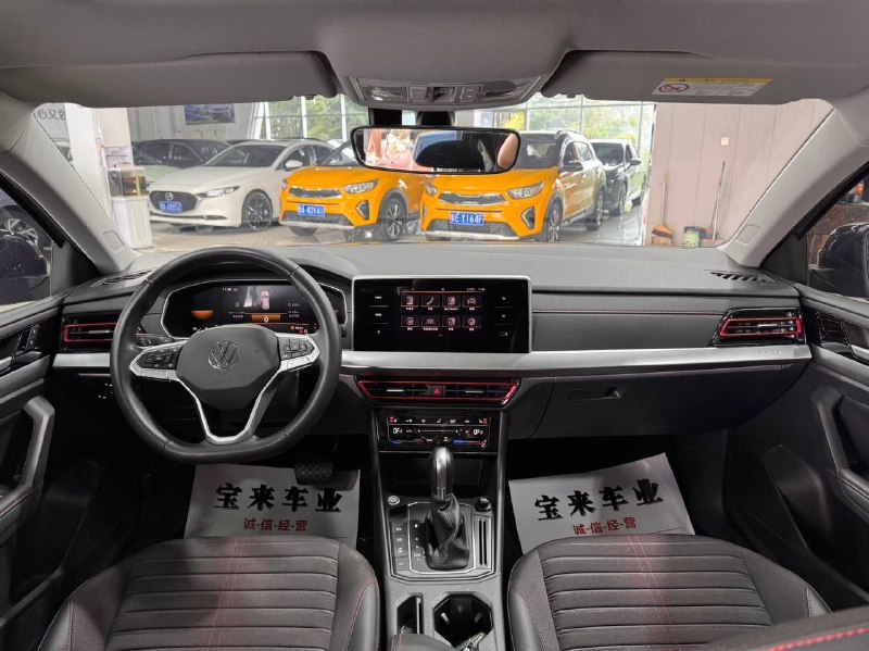 Volkswagen Lavida, 2023 г.