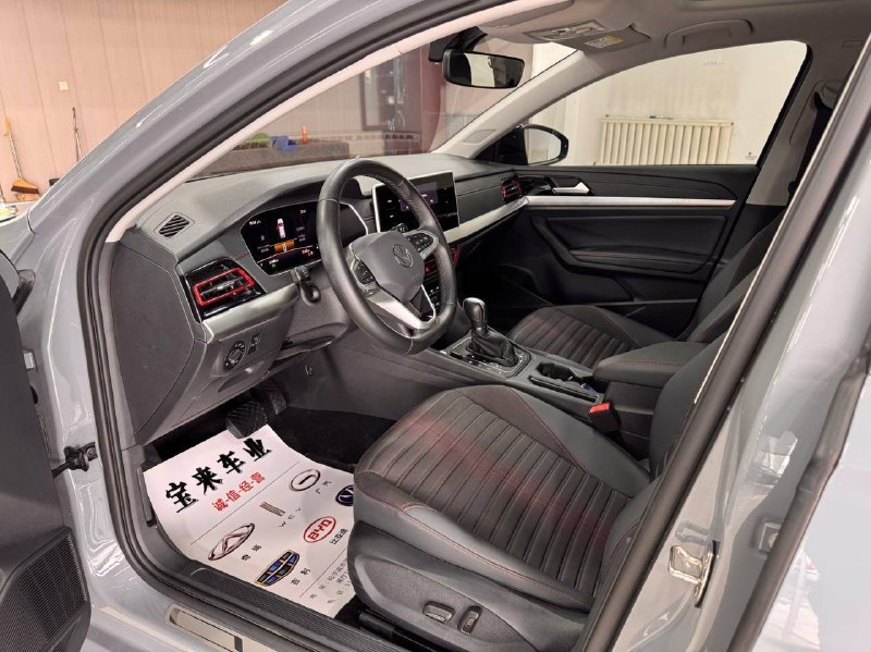 Volkswagen Lavida, 2023 г.