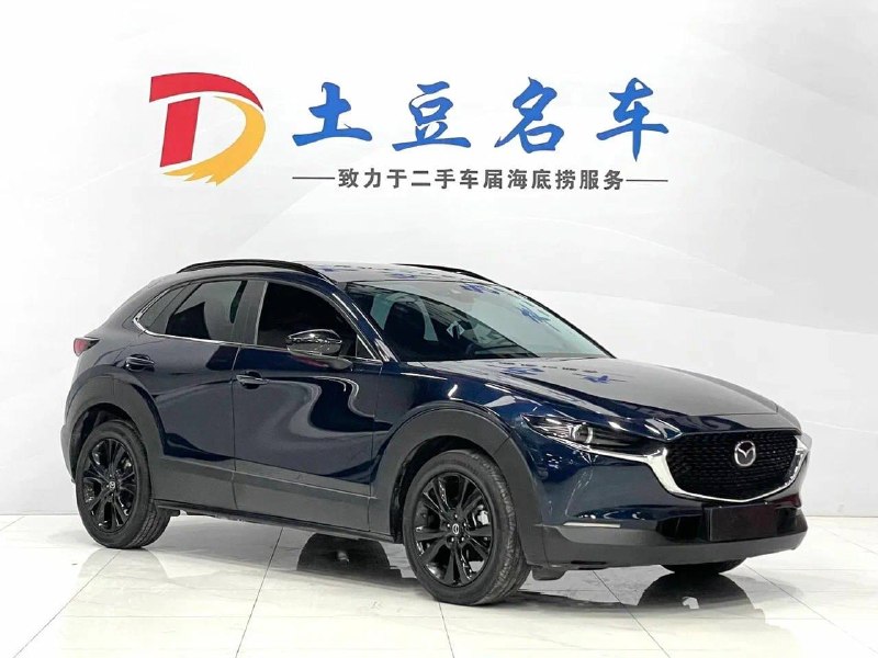 Mazda CX-30, 2022 г.