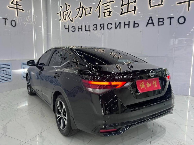 Nissan Sylphy, 2023 г.