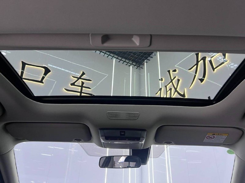 Nissan Sylphy, 2023 г.