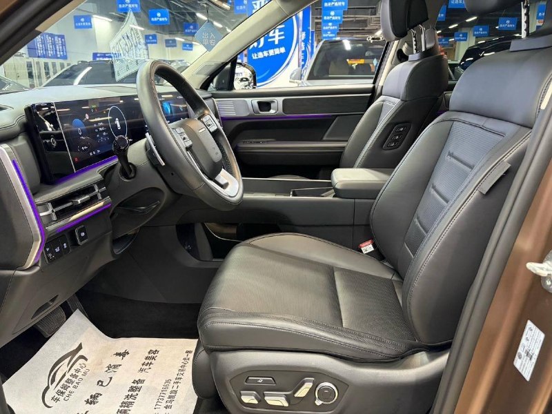 Hyundai Santa Fe, 2024 г.