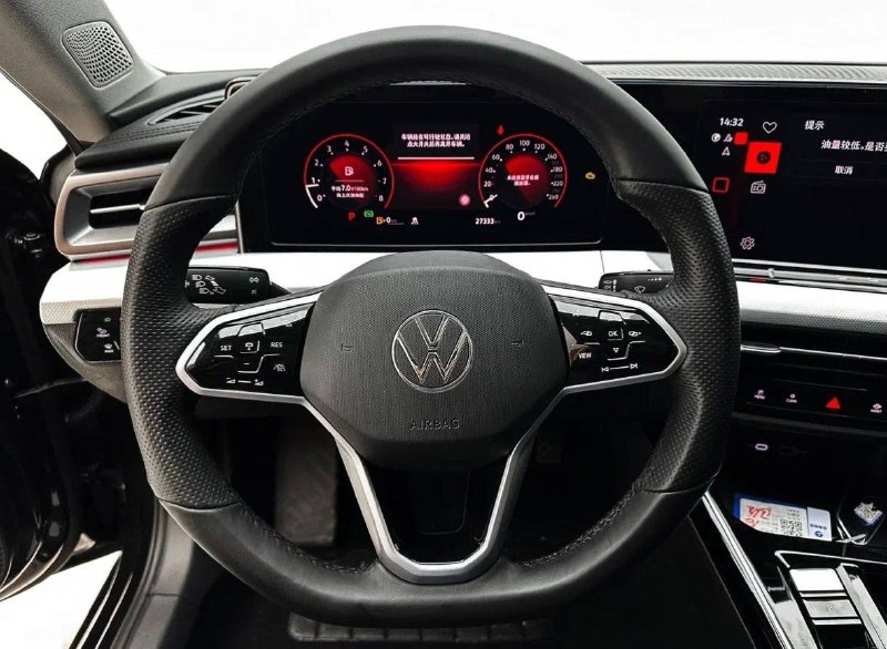 Volkswagen Lamando L, 2023 г.
