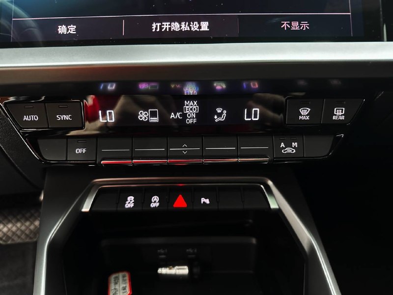 Audi A3L Sedan, 2022 г.