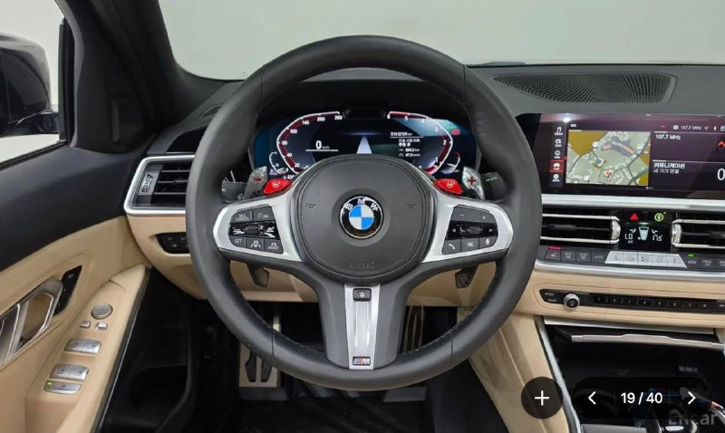 BMW 320d, 2022 г.