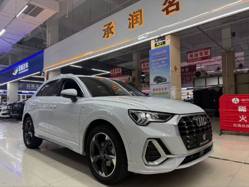 Audi Q3, 2023 г.