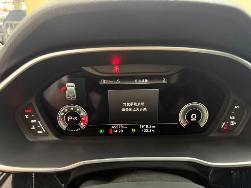 Audi Q3, 2023 г.