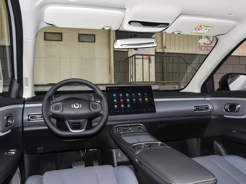 Changan Qiyuan Q05 506 Laser, 2026 г.