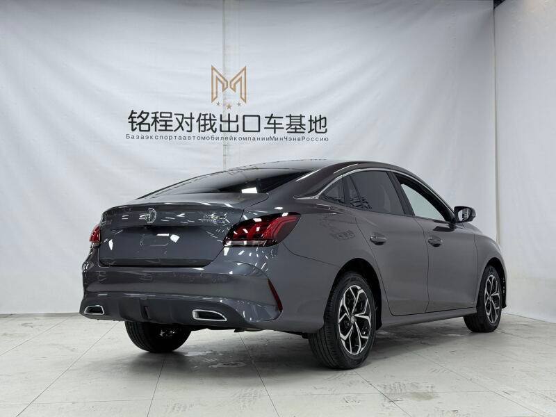 MG 5, 2022 г.