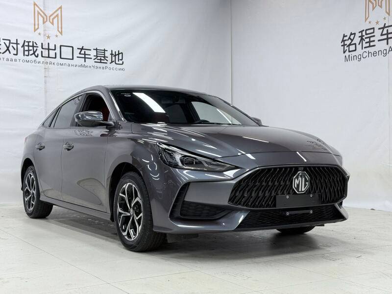 MG 5, 2022 г.